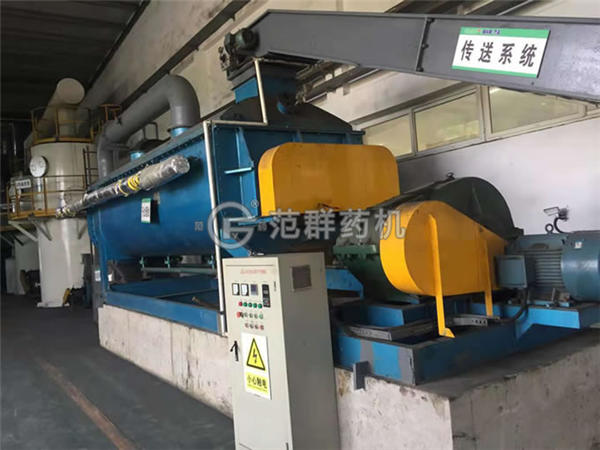 空心漿葉干燥機